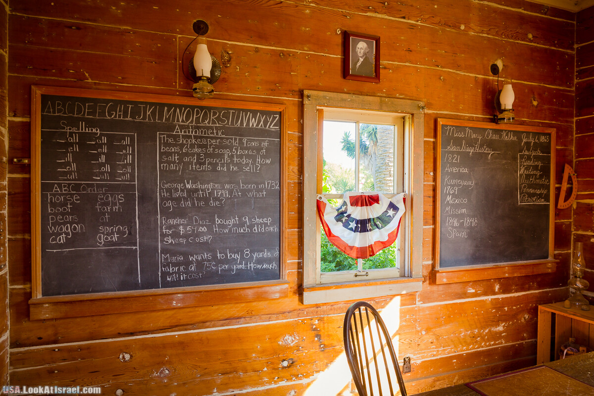 Сан Диего | LookAtIsrael.com - Фото путешествия по Израилю