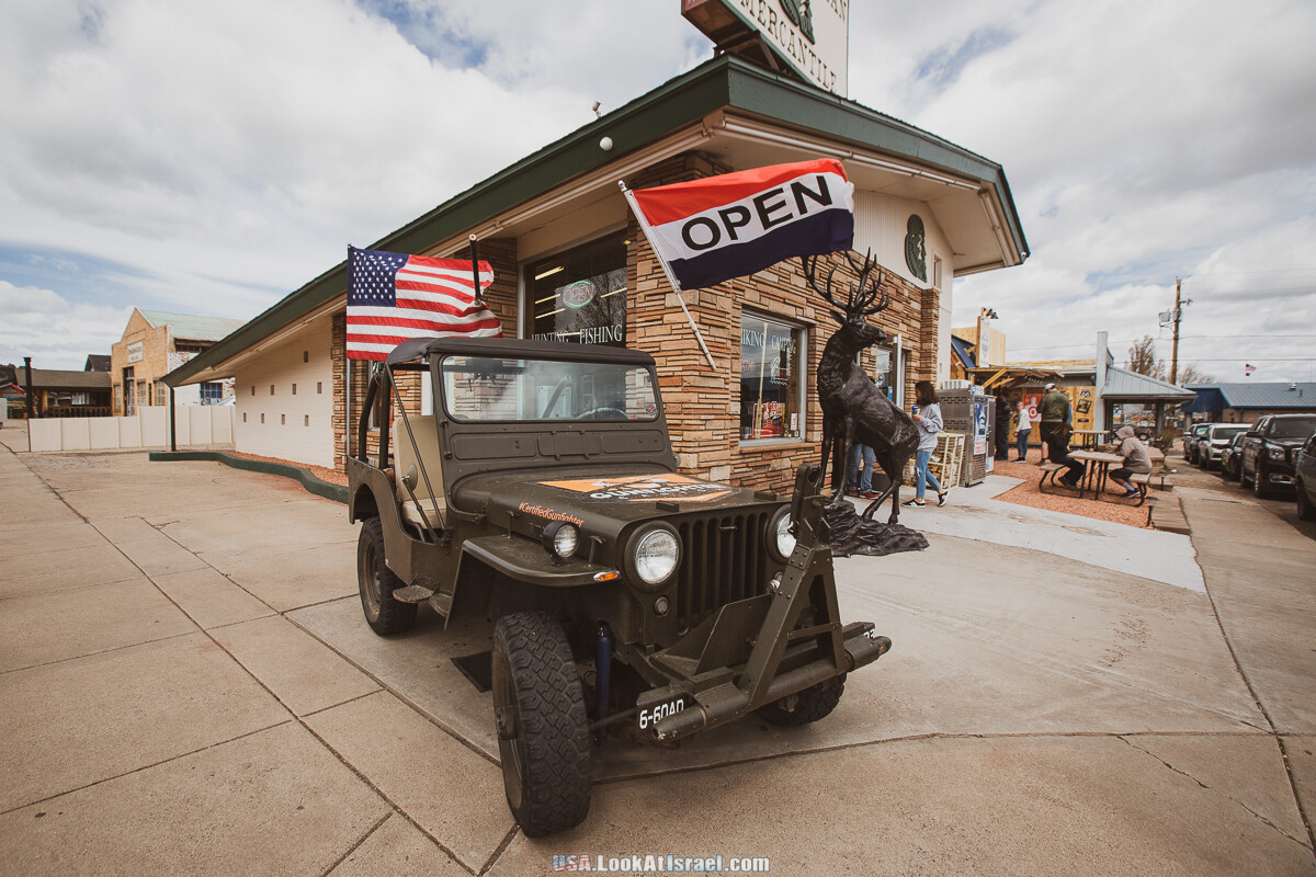 Настоящий американский городок Вилльямс - Ворота в Большой Каньон | LookAtIsrael.com - Фото путешествия по Израилю