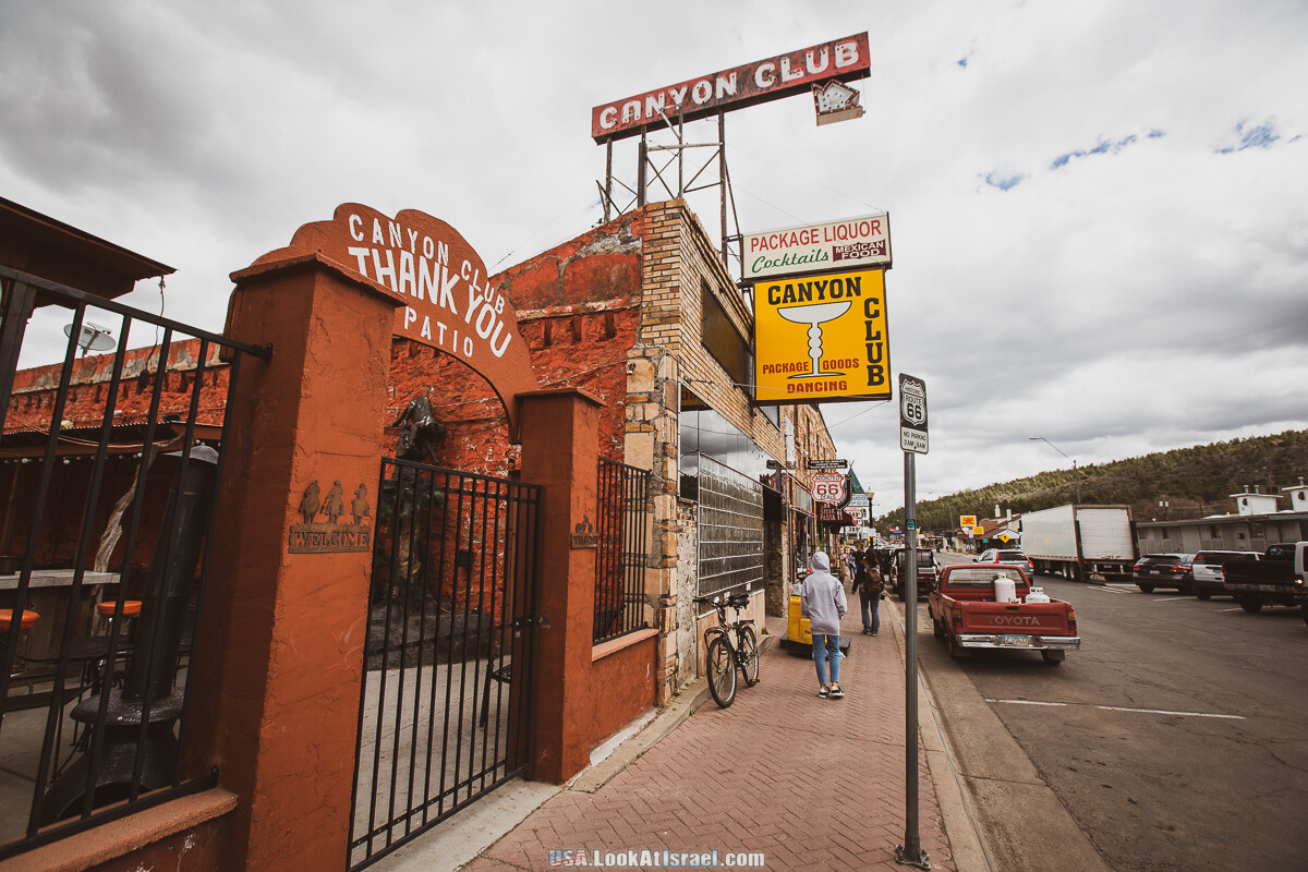 Настоящий американский городок Вилльямс - Ворота в Большой Каньон | LookAtIsrael.com - Фото путешествия по Израилю
