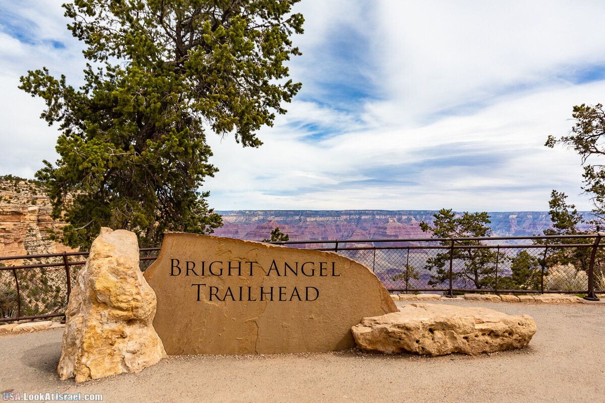Гранд Каньон | Grand Canyon | LookAtIsrael.com - Фото путешествия по Израилю