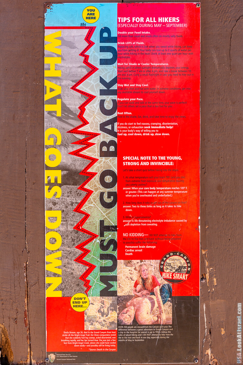 Гранд Каньон | Grand Canyon | LookAtIsrael.com - Фото путешествия по Израилю