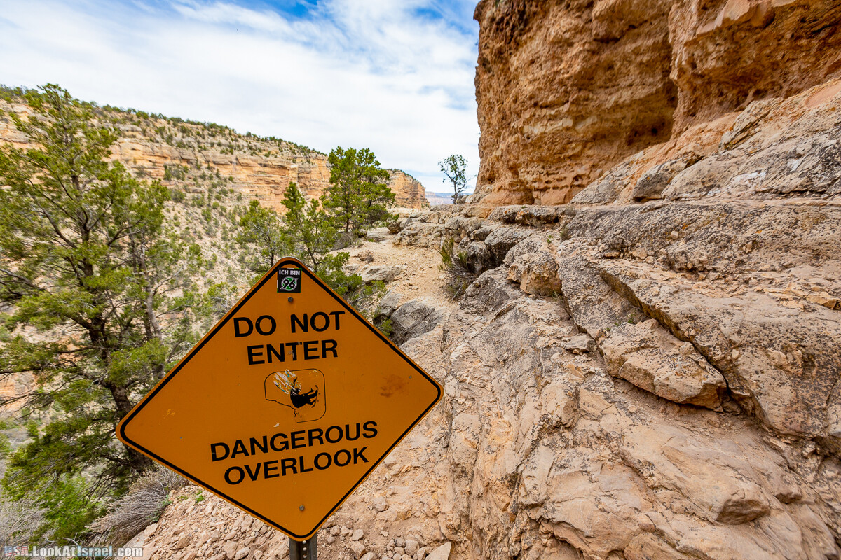Гранд Каньон | Grand Canyon | LookAtIsrael.com - Фото путешествия по Израилю