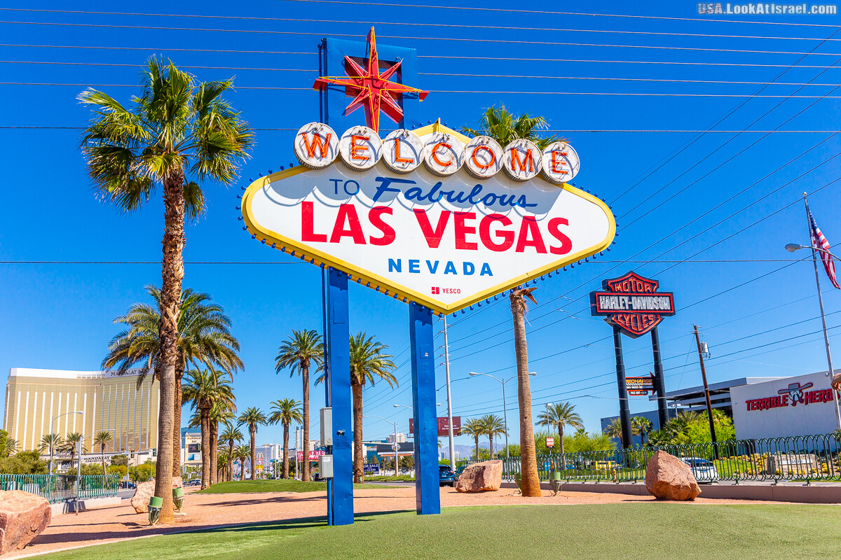 Лас Вегас - плодородные долины не наших денег