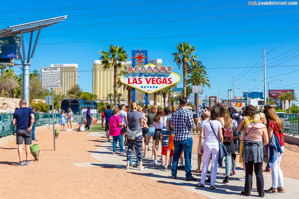 Вива Лас Вегас | LookAtIsrael.com - Фото путешествия по Израилю
