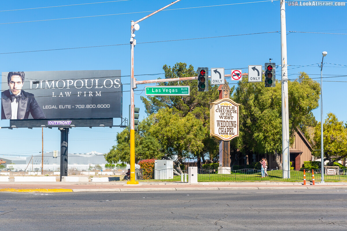 Вива Лас Вегас | LookAtIsrael.com - Фото путешествия по Израилю