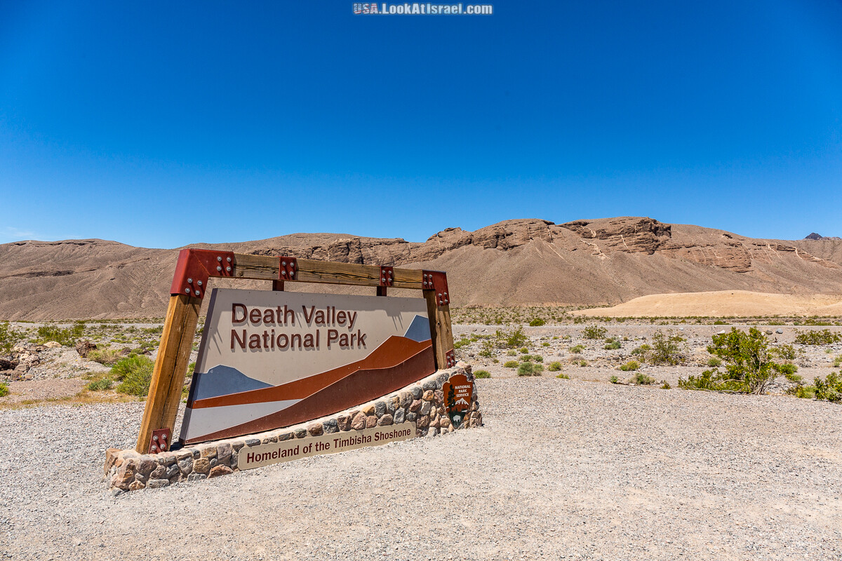 Долина Смерти и провинциальный Битти | Death Valley and Beatty | LookAtIsrael.com - Фото путешествия по Израилю