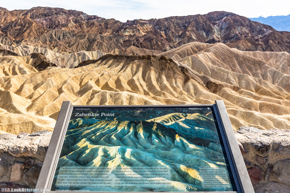 Долина Смерти и провинциальный Битти | Death Valley and Beatty | LookAtIsrael.com - Фото путешествия по Израилю