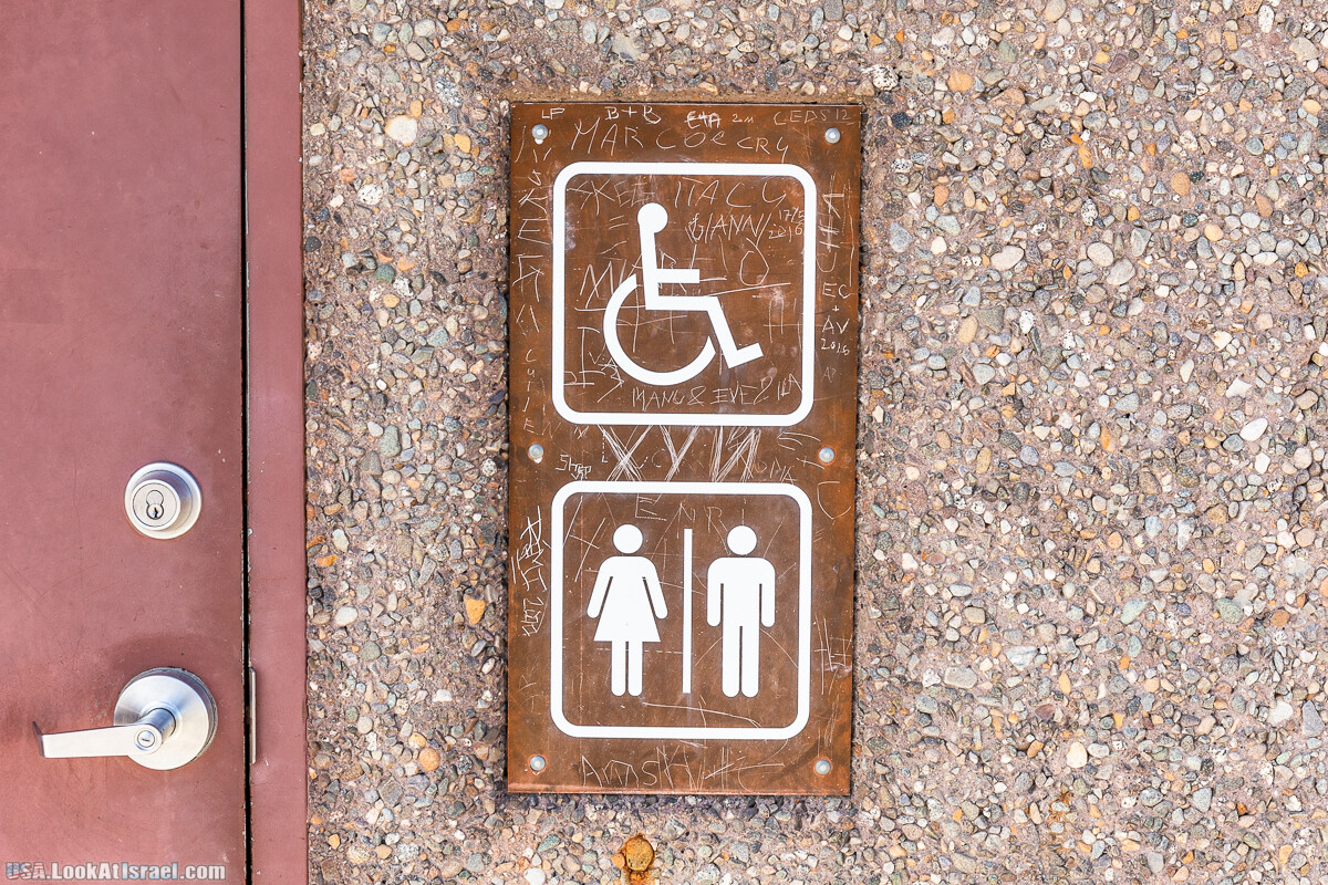 Долина Смерти и провинциальный Битти | Death Valley and Beatty | LookAtIsrael.com - Фото путешествия по Израилю