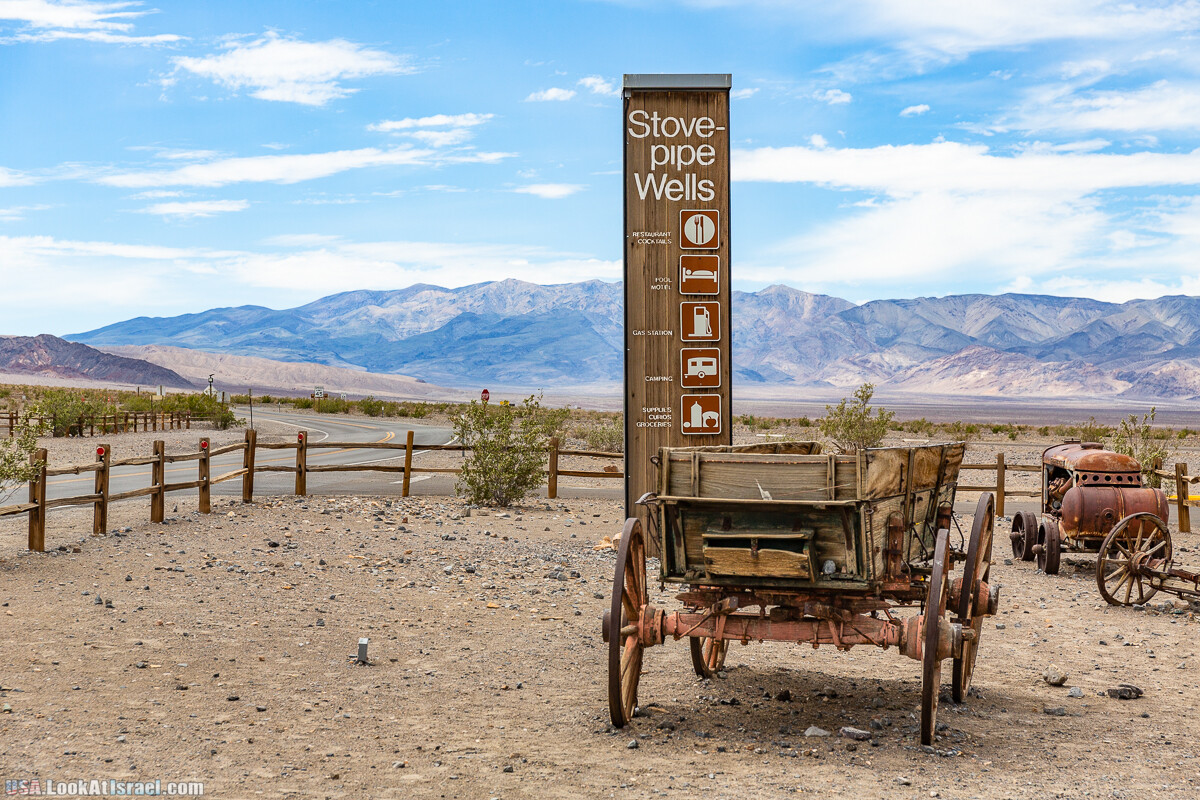 Долина Смерти и провинциальный Битти | Death Valley and Beatty | LookAtIsrael.com - Фото путешествия по Израилю