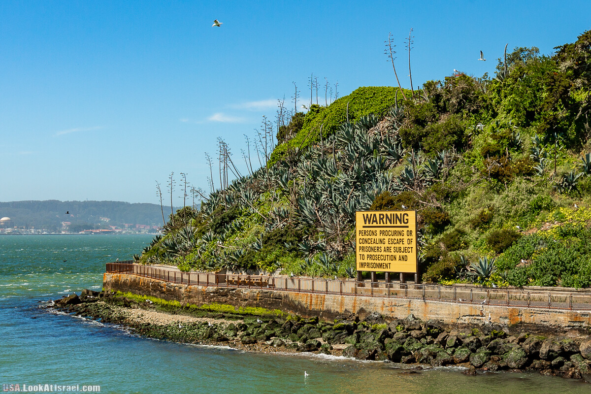 Тур в Алькатрас | Alcatraz | LookAtIsrael.com - Фото путешествия по Израилю