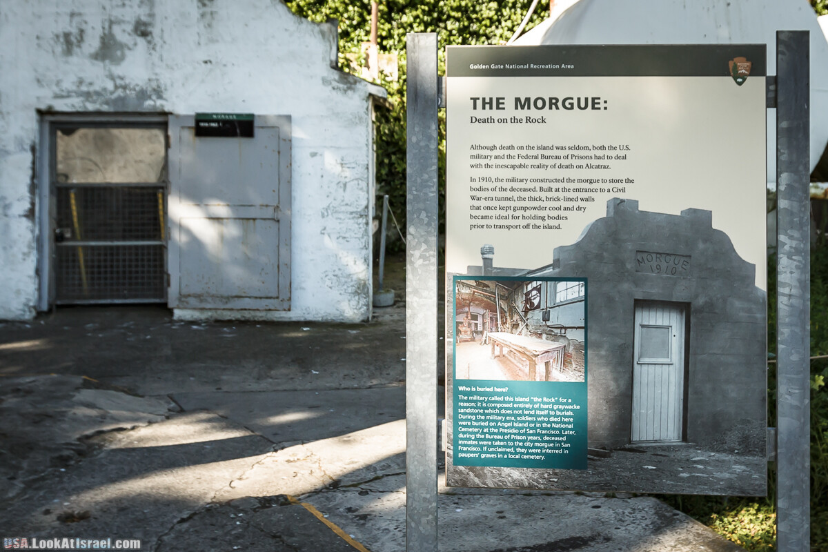 Тур в Алькатрас | Alcatraz | LookAtIsrael.com - Фото путешествия по Израилю