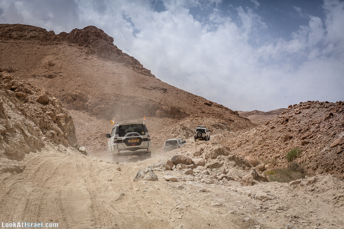 Два дня в пустыне на джипах | LookAtIsrael.com - Фото путешествия по Израилю