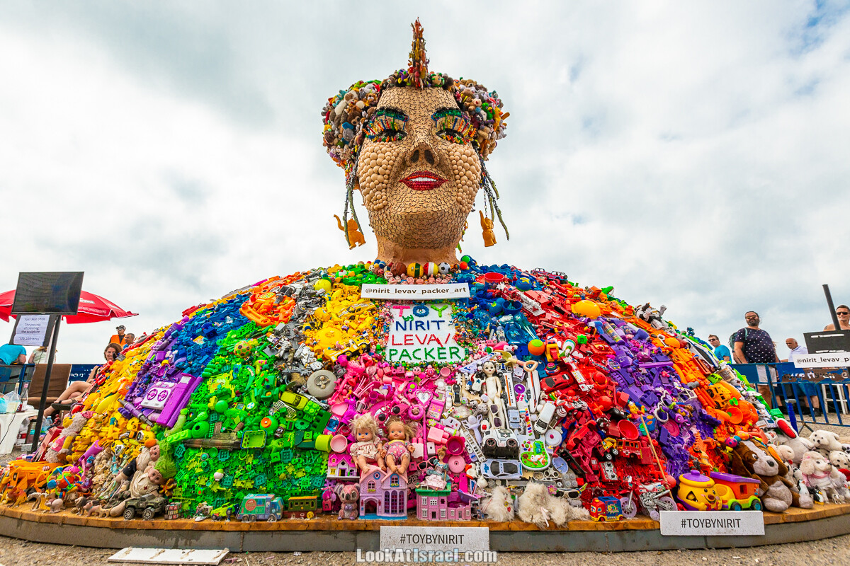 Евровидение 2019 в Тель-Авиве | Eurovision 2019 Tel-Aviv | LookAtIsrael.com - Фото путешествия по Израилю
