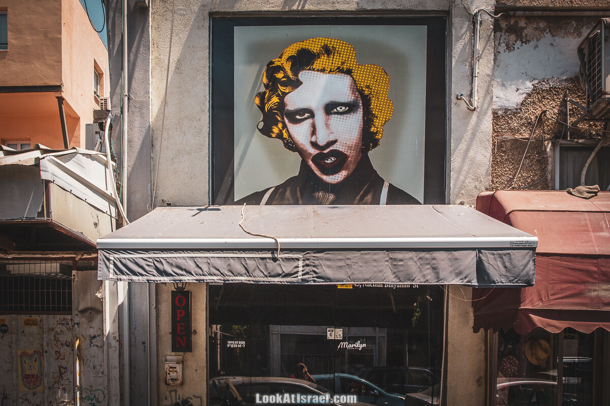 История ЛГБТ движения в Тель Авиве