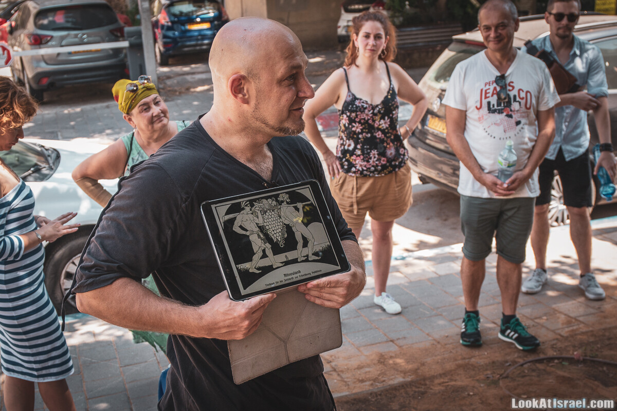 История ЛГБТ движения в Тель Авиве | LookAtIsrael.com - Фото путешествия по Израилю