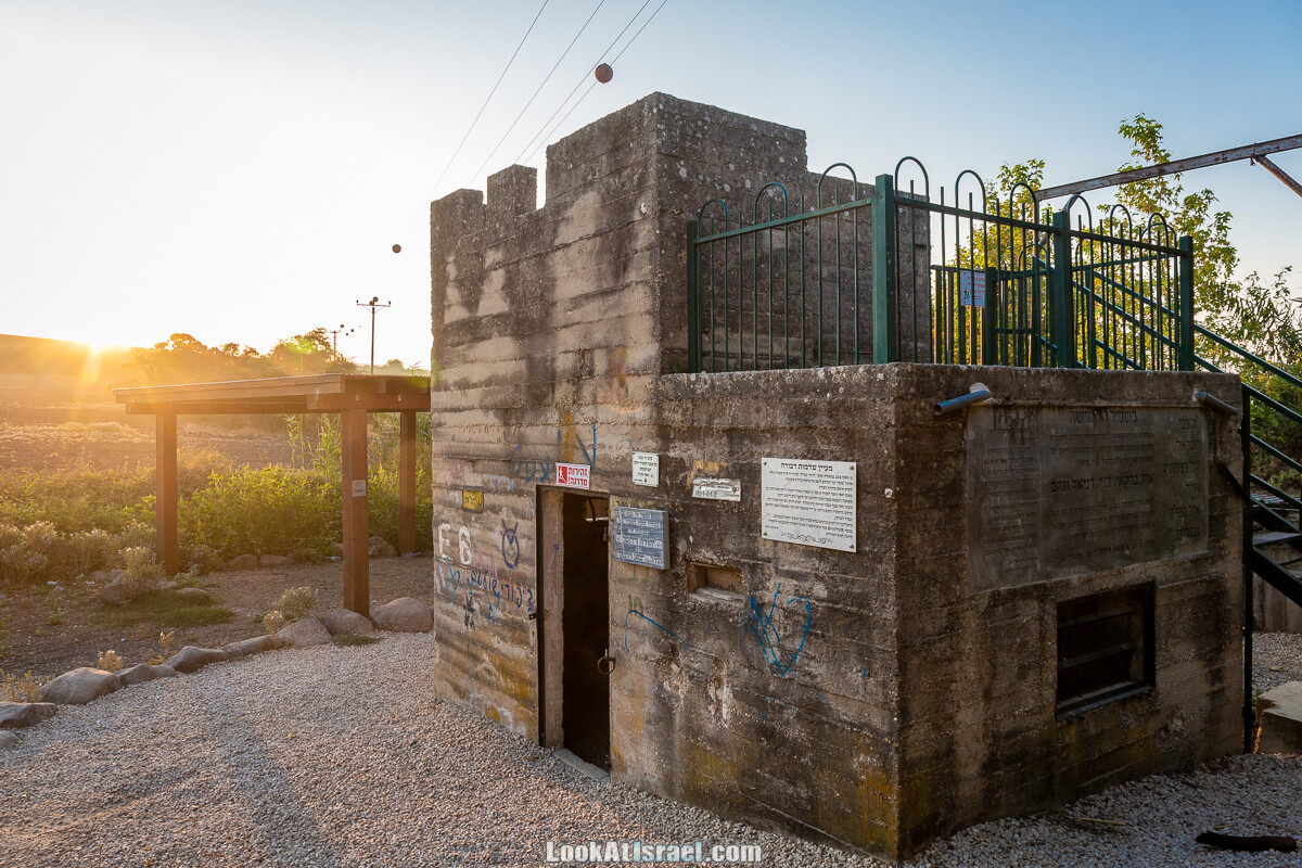 Белые водопады пустыни | המפלים הלבנים | LookAtIsrael.com - Фото путешествия по Израилю