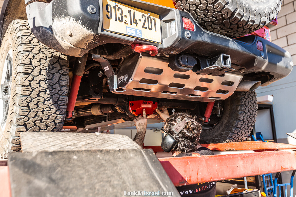 Установка защиты Asfir на Джип Рэнглер | Protecting Jeep wrangler Rubicon with Asfir | התקנת מיגונים אספיר לג׳יפ רנגלר | LookAtIsrael.com - Фото путешествия по Израилю