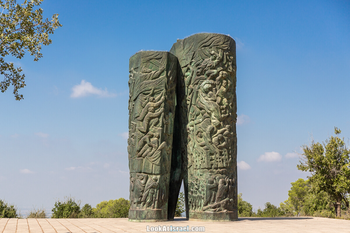 _Свиток огня