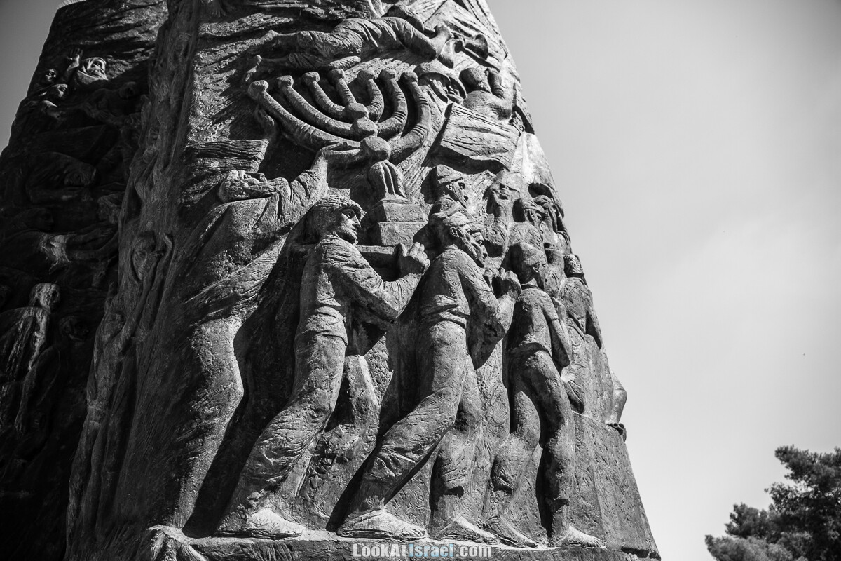 Монумент Свиток огня | Scroll of Fire | מגילות האש | LookAtIsrael.com - Фото путешествия по Израилю