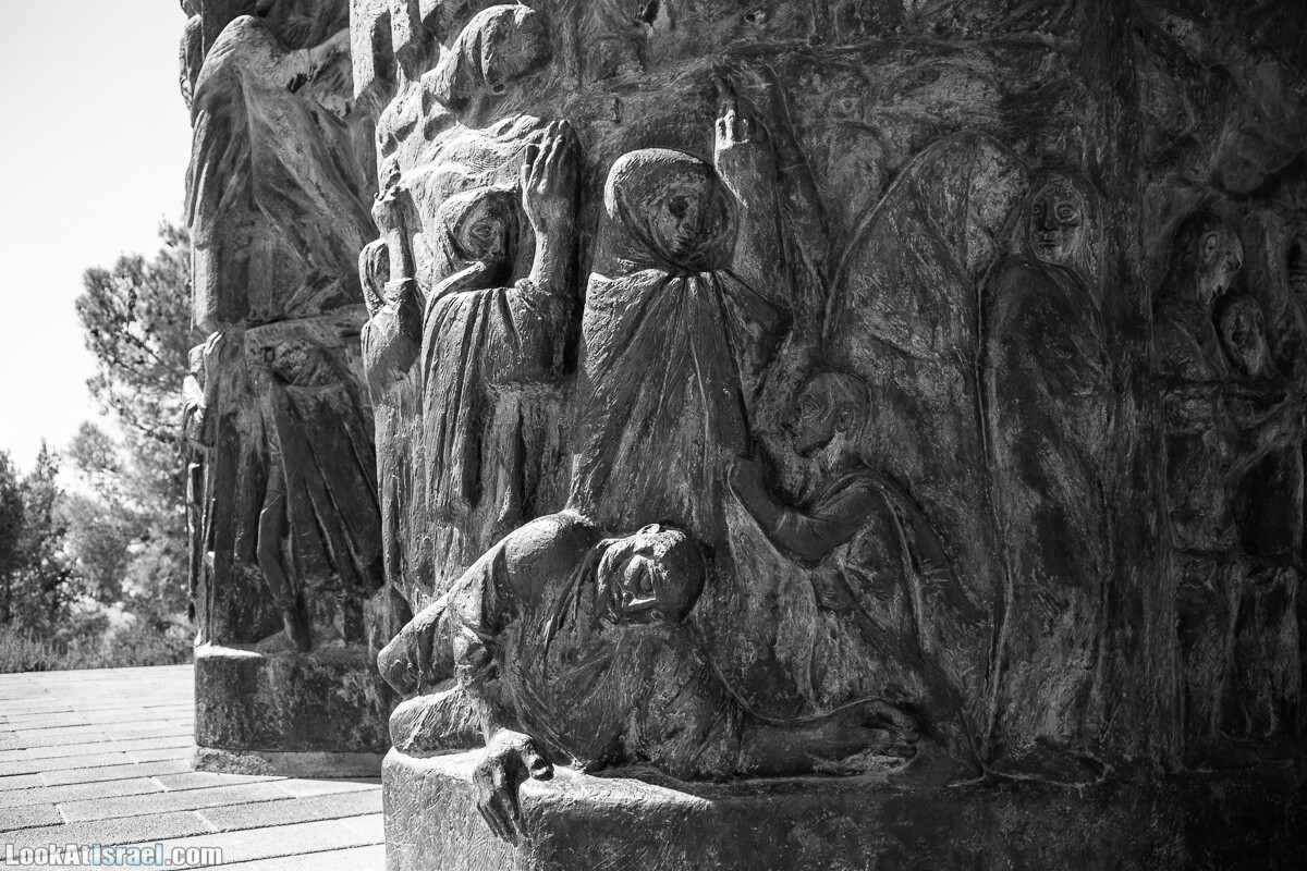 Монумент Свиток огня | Scroll of Fire | מגילות האש | LookAtIsrael.com - Фото путешествия по Израилю
