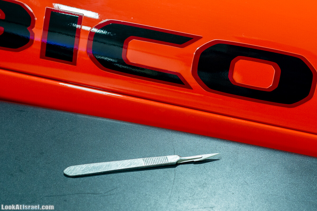 Llumar - пленка для защиты лакокрасочного покрытия автомобиля | LookAtIsrael.com - Фото путешествия по Израилю