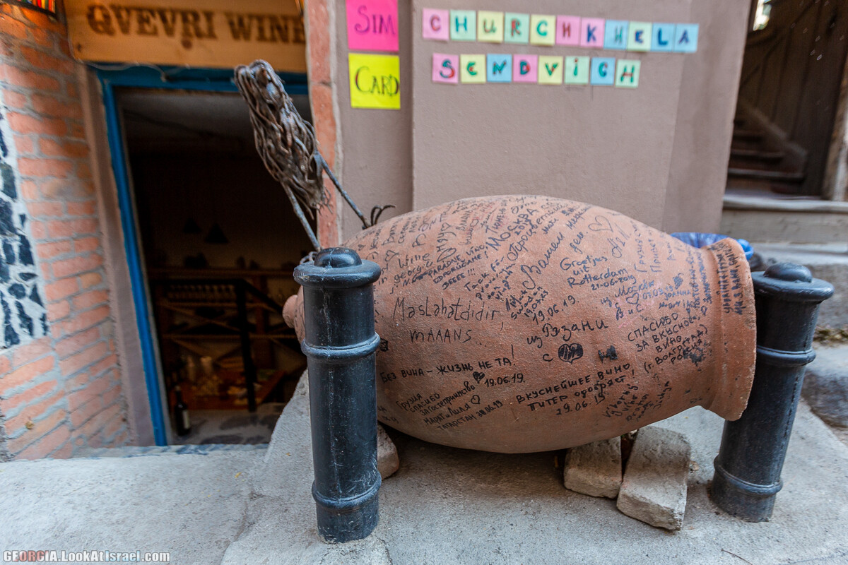 Прогулки по Тбилиси. Что посмотреть за 3-4 дня | LookAtIsrael.com - Фото путешествия по Израилю