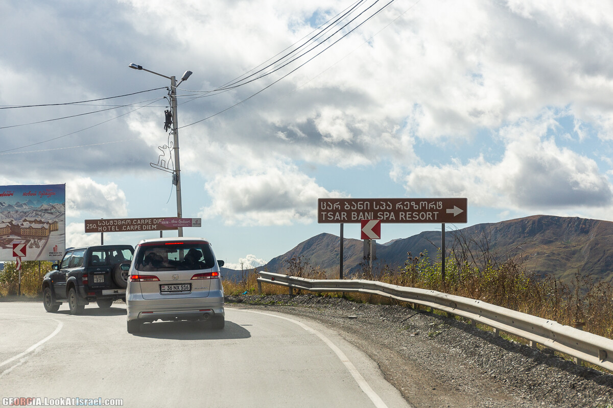 Путешествие на джипе по Грузии. Ущелья Хада, Трусо и Казбеги | LookAtIsrael.com - Фото путешествия по Израилю