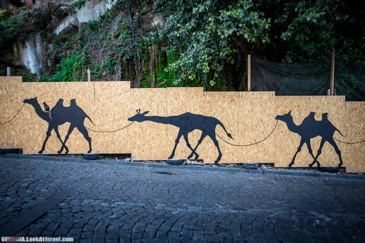 Графити и надписи Тбилиси | LookAtIsrael.com - Фото путешествия по Израилю