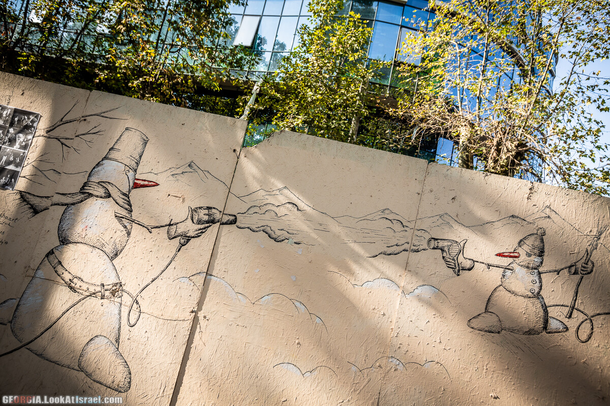 Графити и надписи Тбилиси | LookAtIsrael.com - Фото путешествия по Израилю