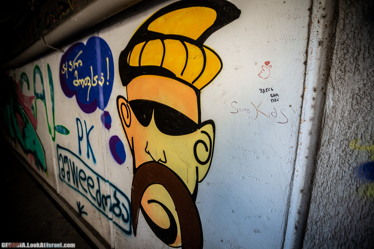 Графити и надписи Тбилиси | LookAtIsrael.com - Фото путешествия по Израилю