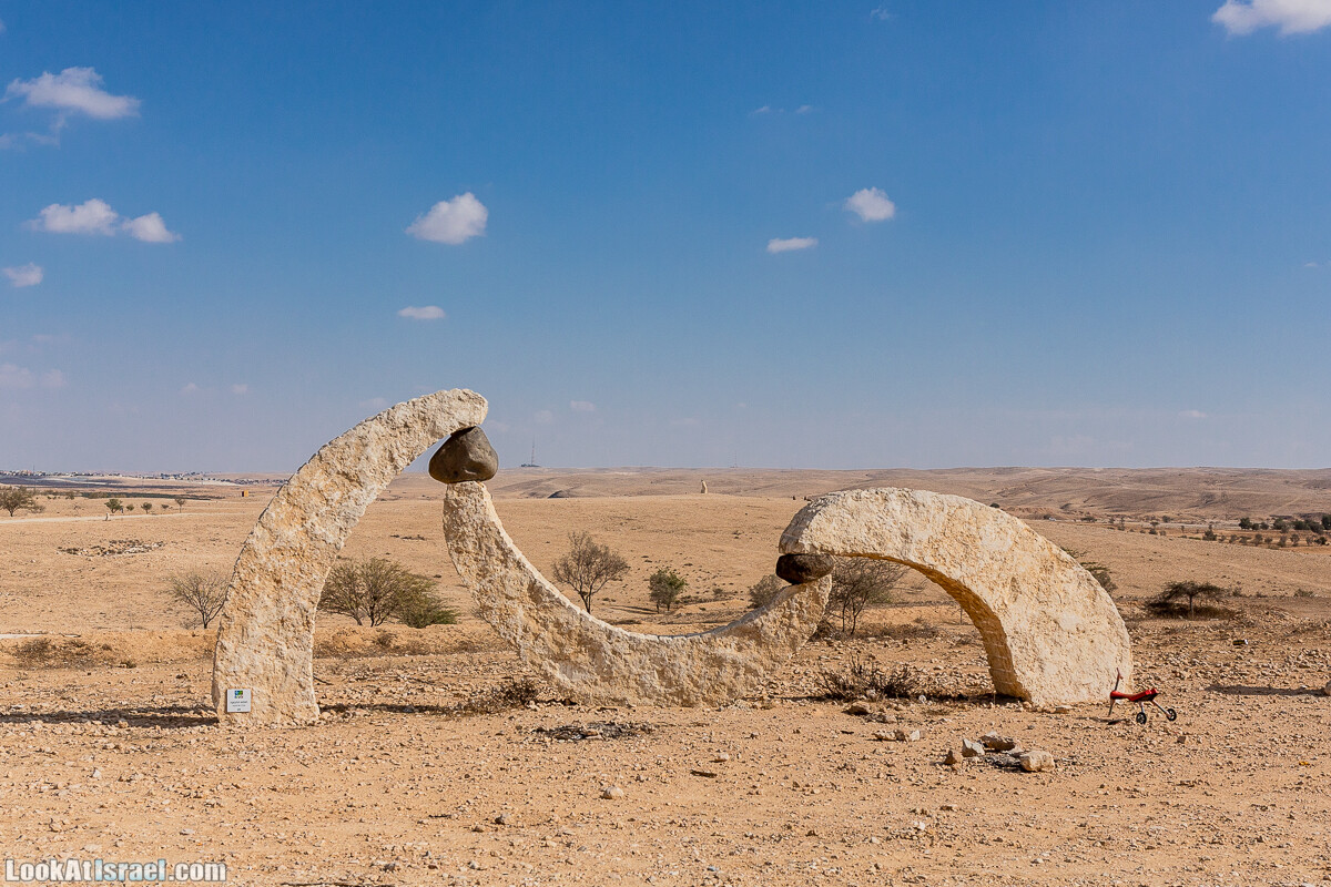 По холмам судьбы и долинам пустыни | גבעות גורל | LookAtIsrael.com - Фото путешествия по Израилю