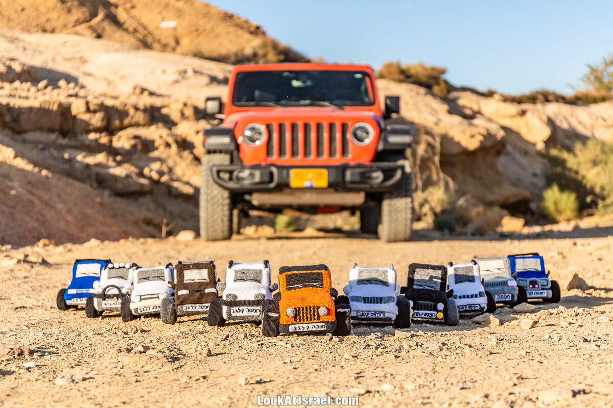 Вязаные джипы