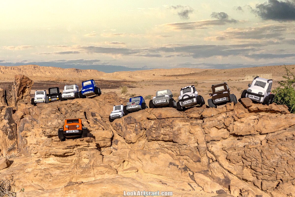 Игрушечные вязаные внедорожники | LookAtIsrael.com - Фото путешествия по Израилю