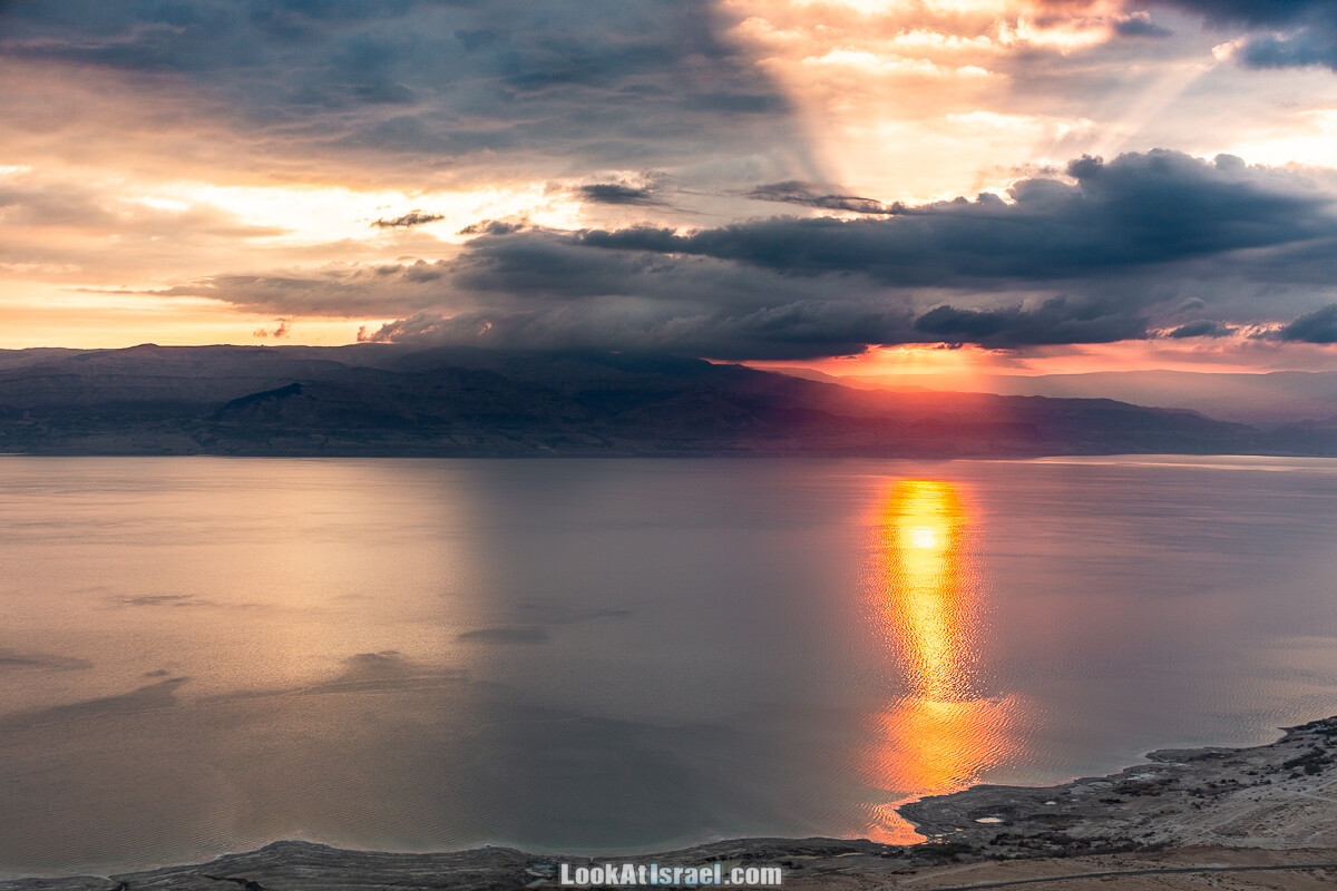 Рассвет натаял Мертвым морем, Мецукей Даргот