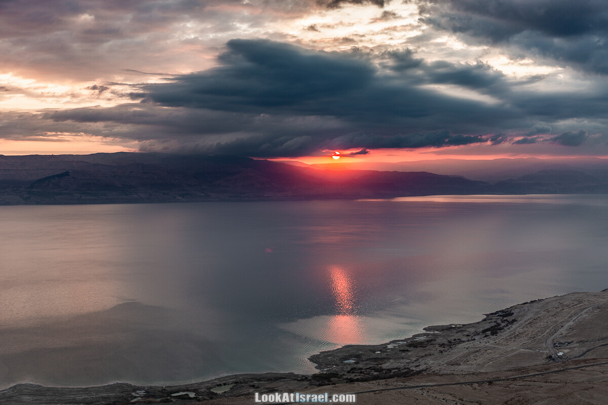 Зимний рассвет на Мертвом море | Sunrise at Dead sea | LookAtIsrael.com - Фото путешествия по Израилю