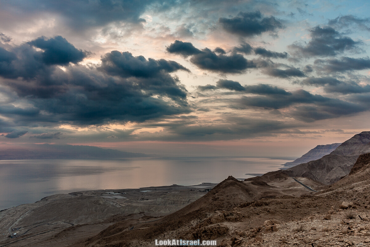 Зимний рассвет на Мертвом море | Sunrise at Dead sea | LookAtIsrael.com - Фото путешествия по Израилю