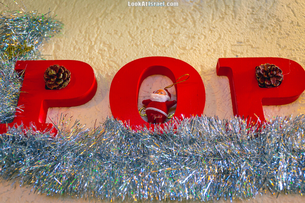 PFC - Лучшие гамбургеры Яффо | Popa Family Company - Best hamburgers in Jaffa | LookAtIsrael.com - Фото путешествия по Израилю