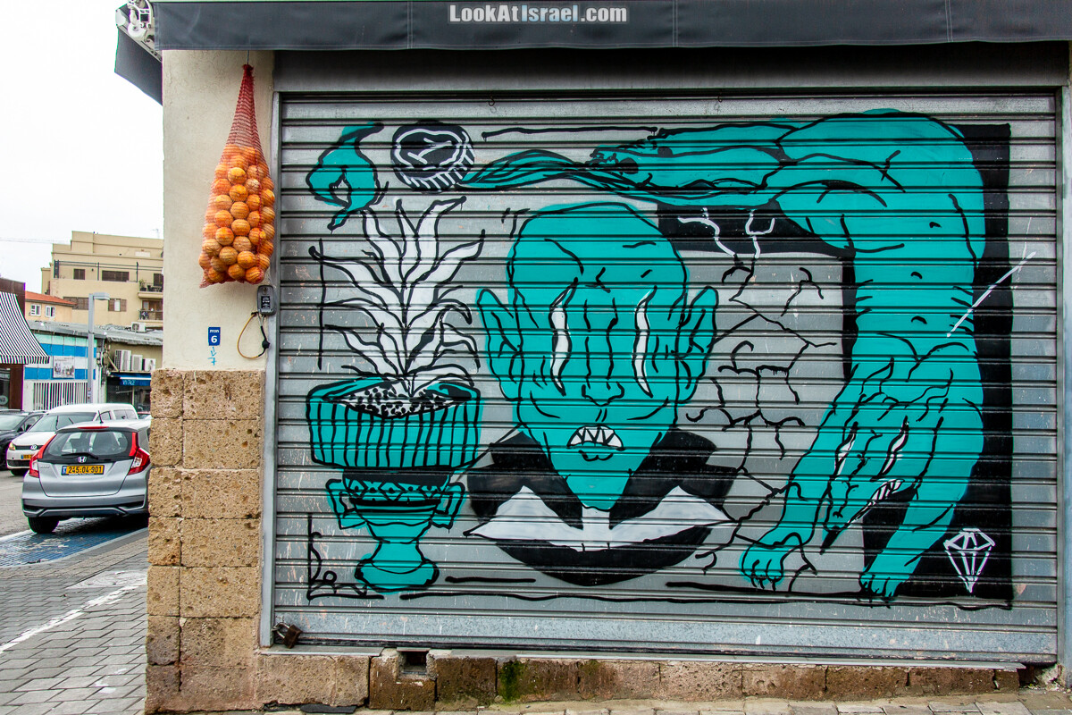 LookAtIsrael.com - Граффити Тель Авива | Tel Aviv street art