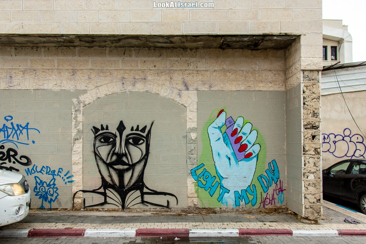 LookAtIsrael.com - Граффити Тель Авива | Tel Aviv street art