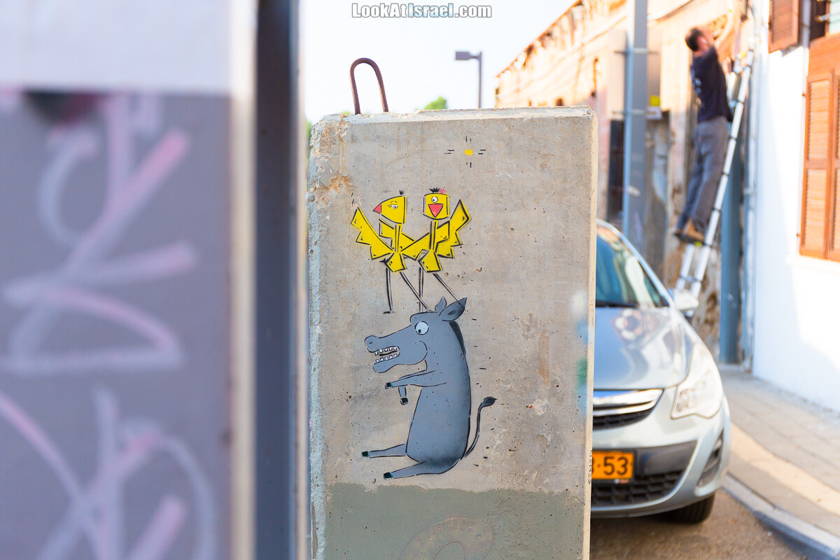 LookAtIsrael.com - Граффити Тель Авива | Tel Aviv street art