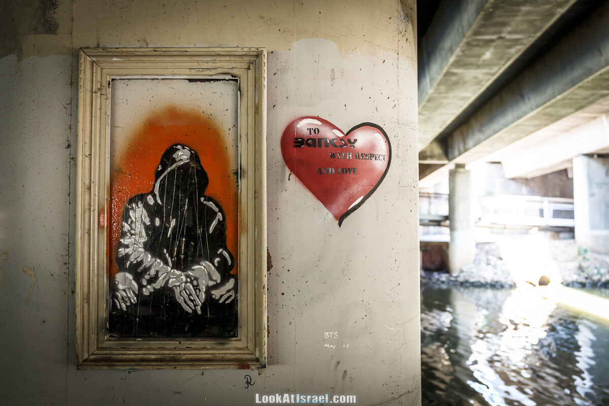 Граффити Тель-Авива под мостом | LookAtIsrael.com - Фото путешествия по Израилю