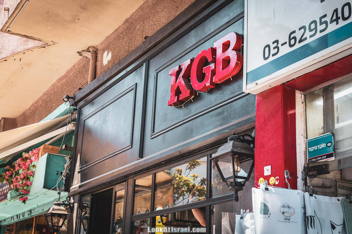 Случайные фотографии из жизни Тель-Авива | LookAtIsrael.com - Фото путешествия по Израилю