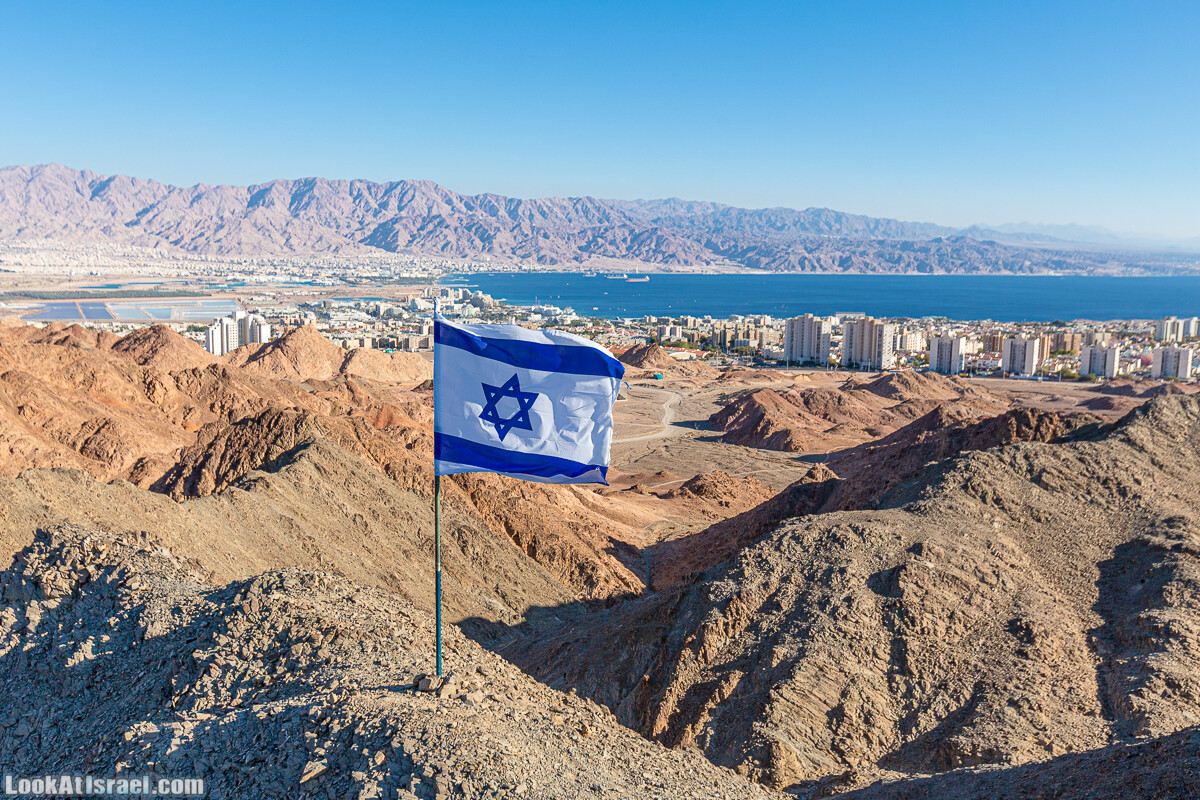 Эйлатские горы, гора Шахамон и лезвие Сакин Йотам | LookAtIsrael.com - Фото путешествия по Израилю