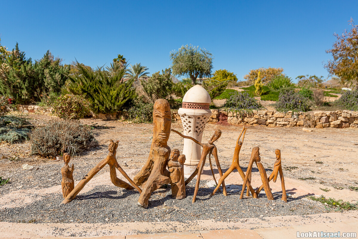Центр искусств в кибуце Неот Смадар | בית האומנויות בקיבוץ נאות סמדר | LookAtIsrael.com - Фото путешествия по Израилю