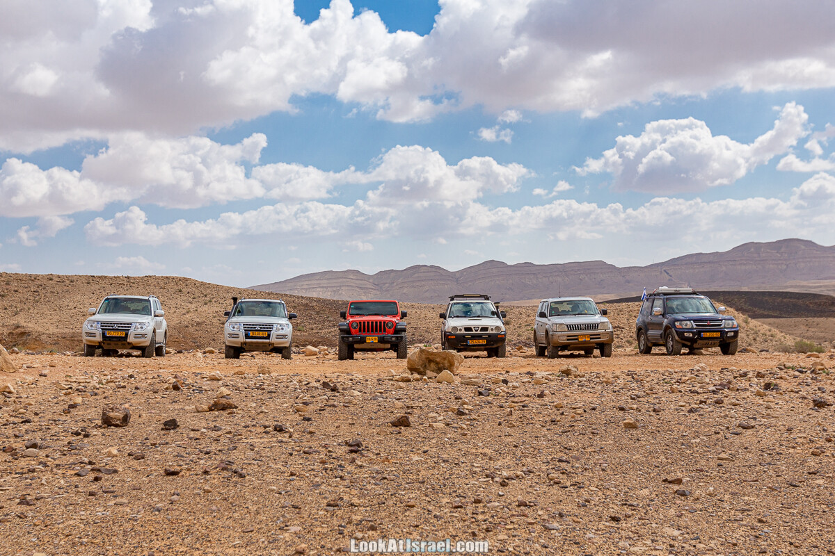 Подъём Маале Авраам, Большой кратер (Махтеш Йерухам) | דרך ומעלה אברהם במכתש ירוחם | LookAtIsrael.com - Фото путешествия по Израилю