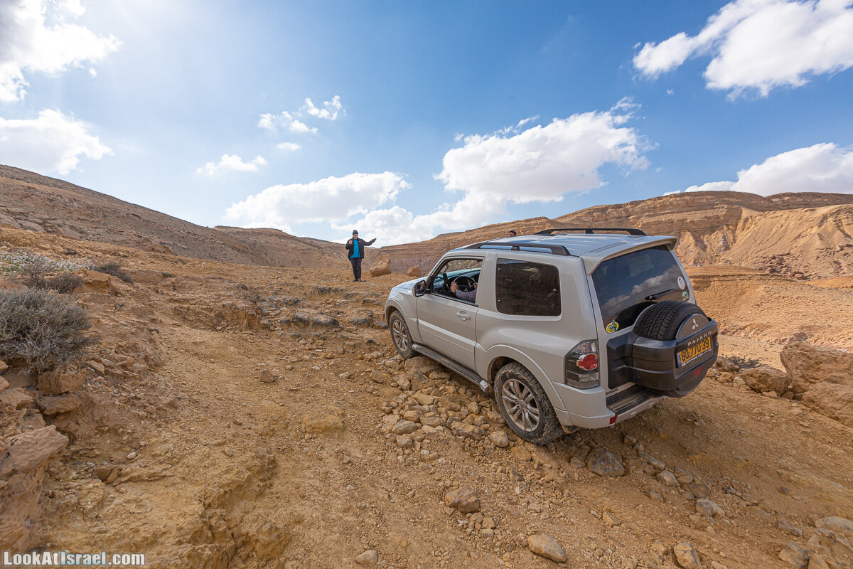 Подъём Маале Авраам, Большой кратер (Махтеш Йерухам) | דרך ומעלה אברהם במכתש ירוחם | LookAtIsrael.com - Фото путешествия по Израилю