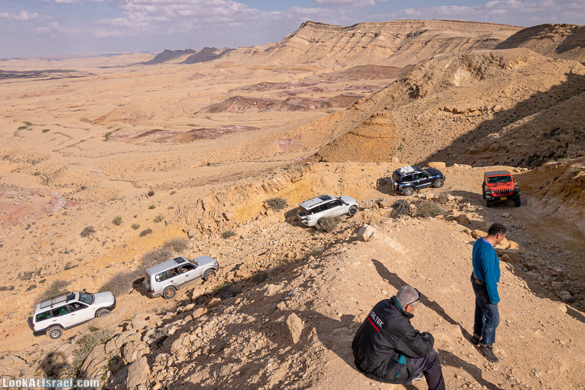 Подъём Маале Авраам, Большой кратер (Махтеш Йерухам) | דרך ומעלה אברהם במכתש ירוחם | LookAtIsrael.com - Фото путешествия по Израилю