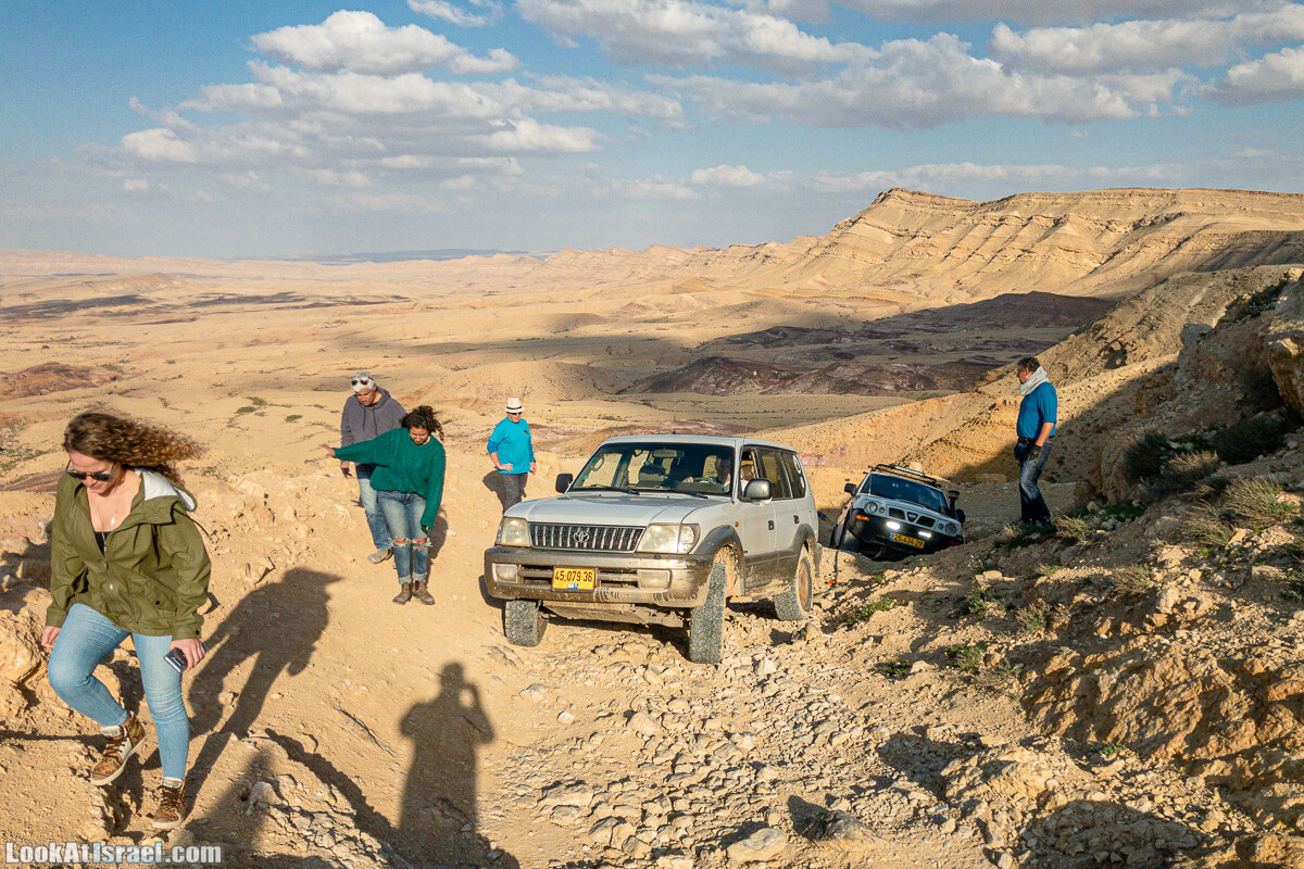 Подъём Маале Авраам, Большой кратер (Махтеш Йерухам) | דרך ומעלה אברהם במכתש ירוחם | LookAtIsrael.com - Фото путешествия по Израилю