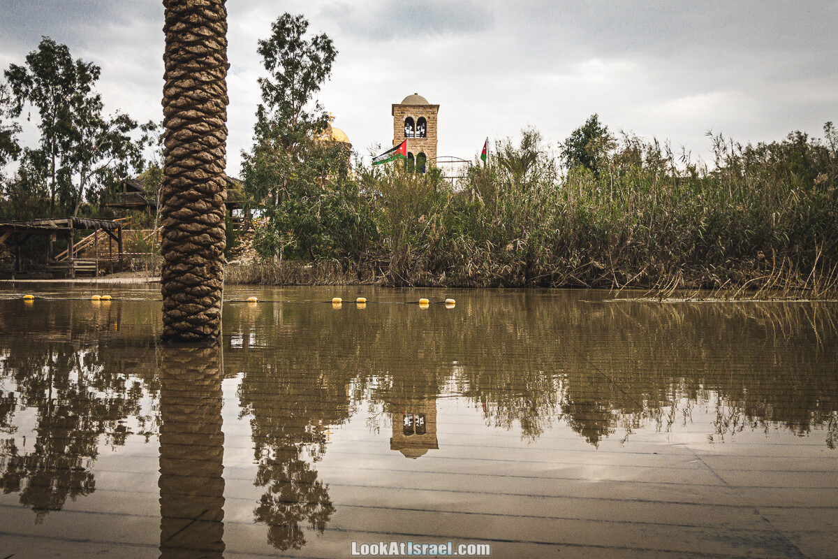 Мост короля Абдаллы, затопление Каср эль-Яхуд и путешествие по Мацок а-Этеким | ארץ המנזרים - הצפה בקאסר אל יהוד וגשר עבדאללה | LookAtIsrael.com - Фото путешествия по Израилю