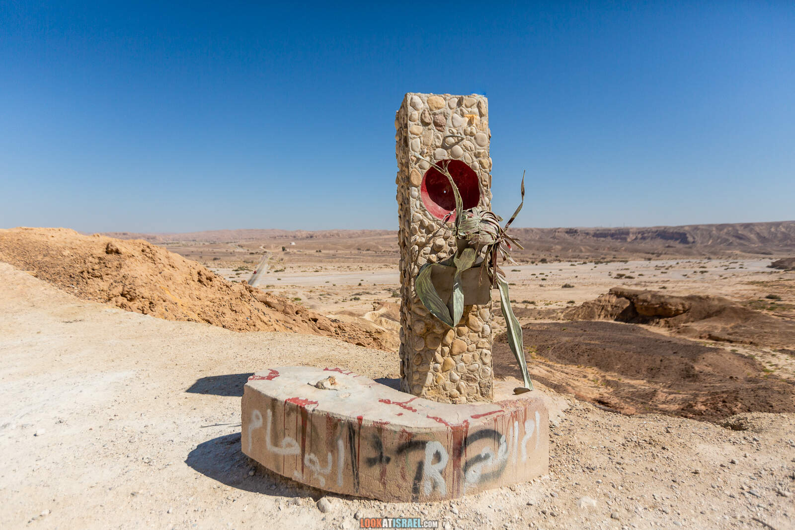 Мемориал памяти британскому туристу